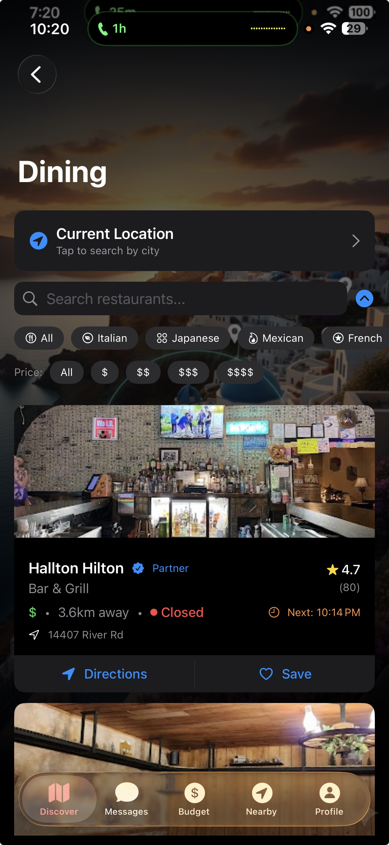 Event Discovery Screen